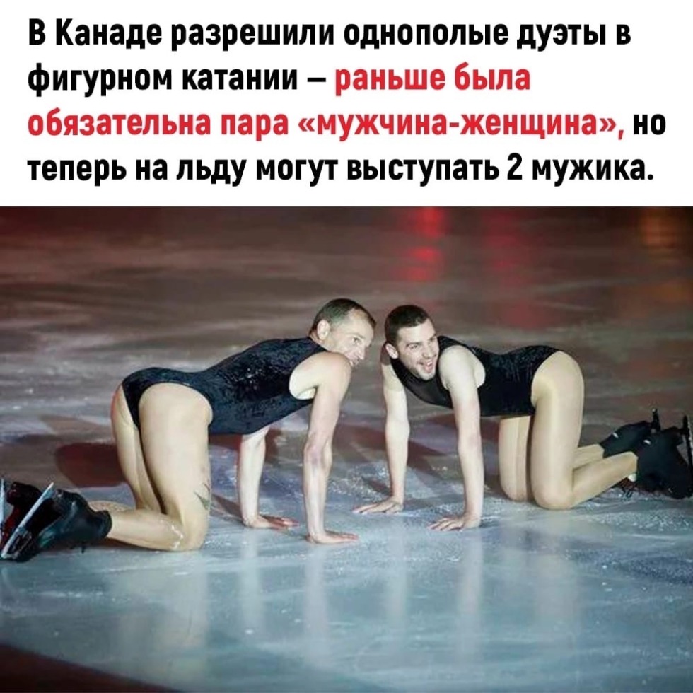 Ekaterina Rubleva skater