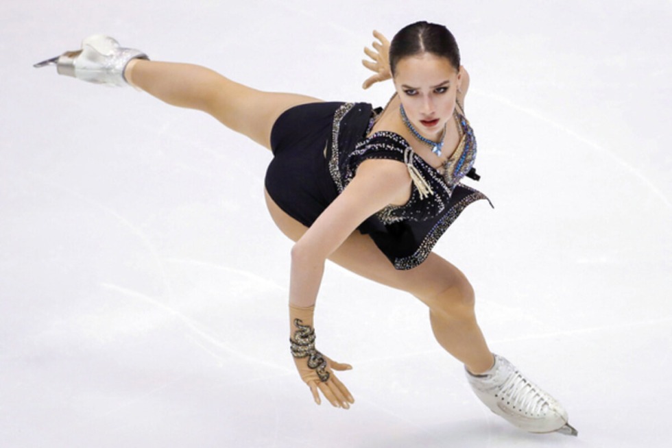 Yuna kim 23 years old