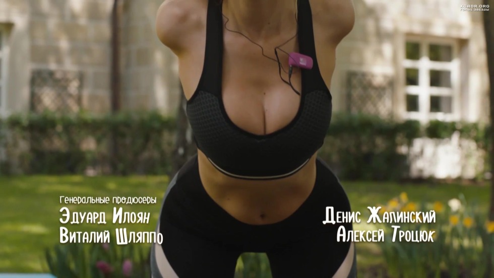 Maria Ivashchenko bed scenes