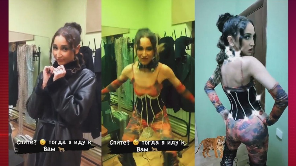 Olga Buzova House 2 drain