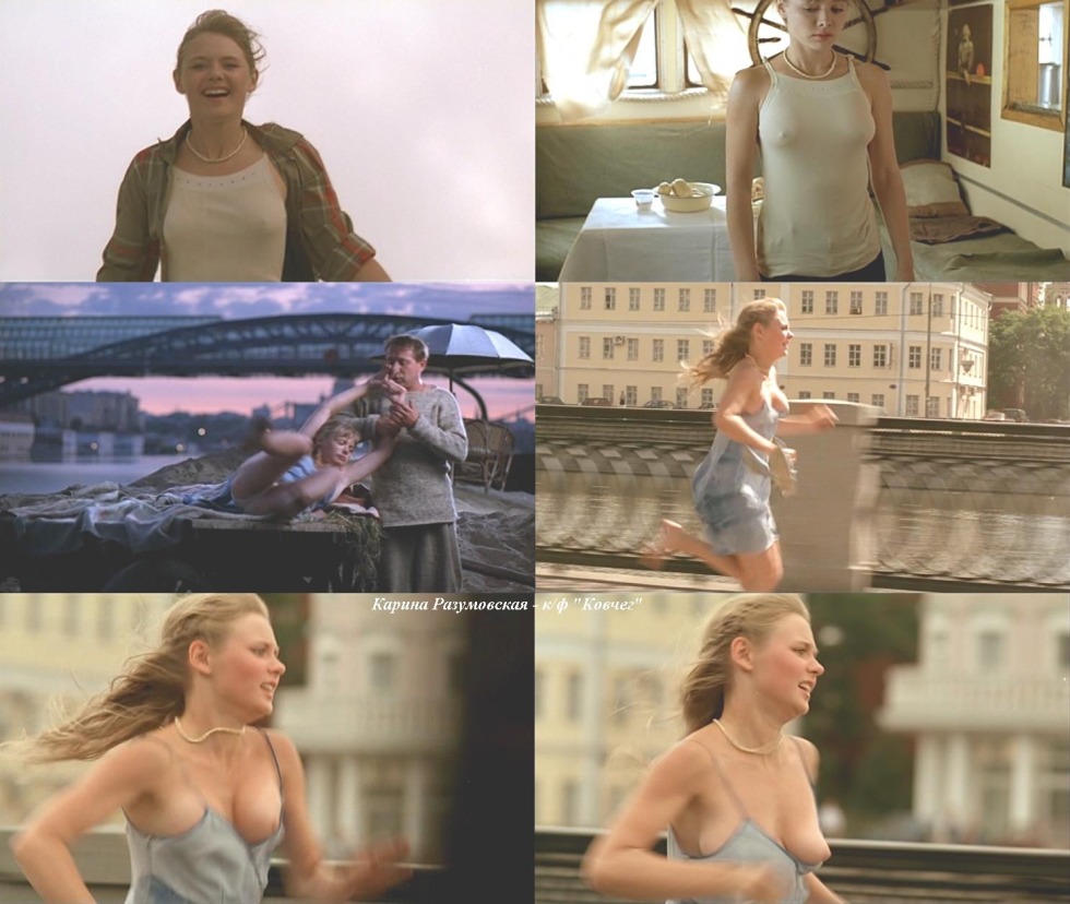 Naga Karina Razumovskaya