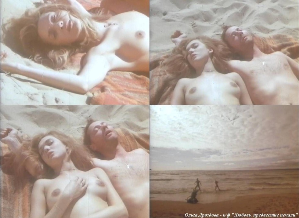 Olga Ponyrova Naked in films