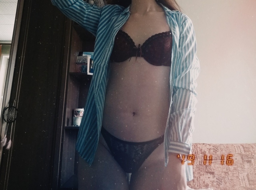 Plum of VK telegrams