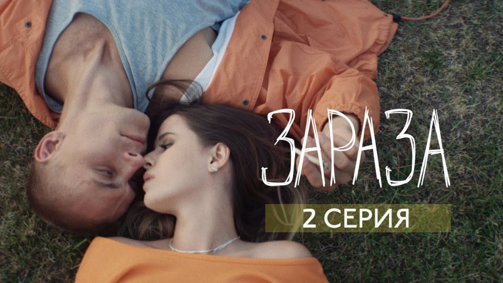 Elvira Lord of Darkness 2