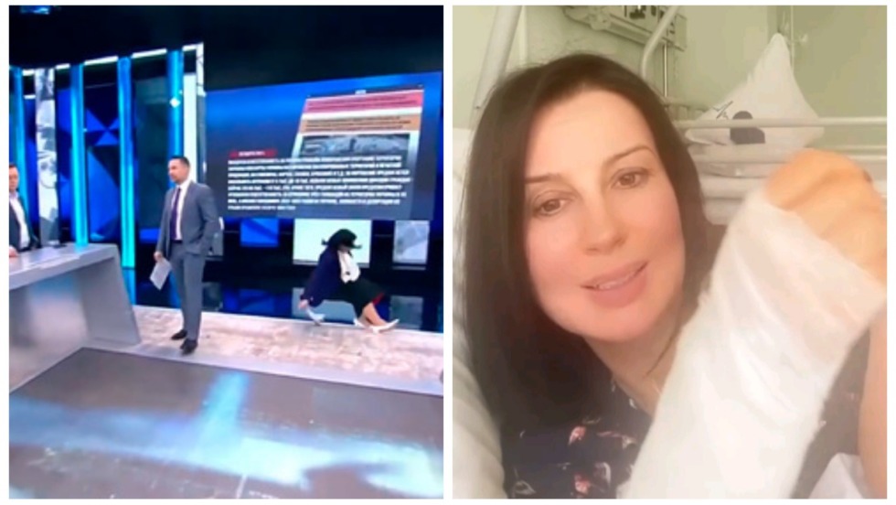 Ekaterina Strizhenova Fake