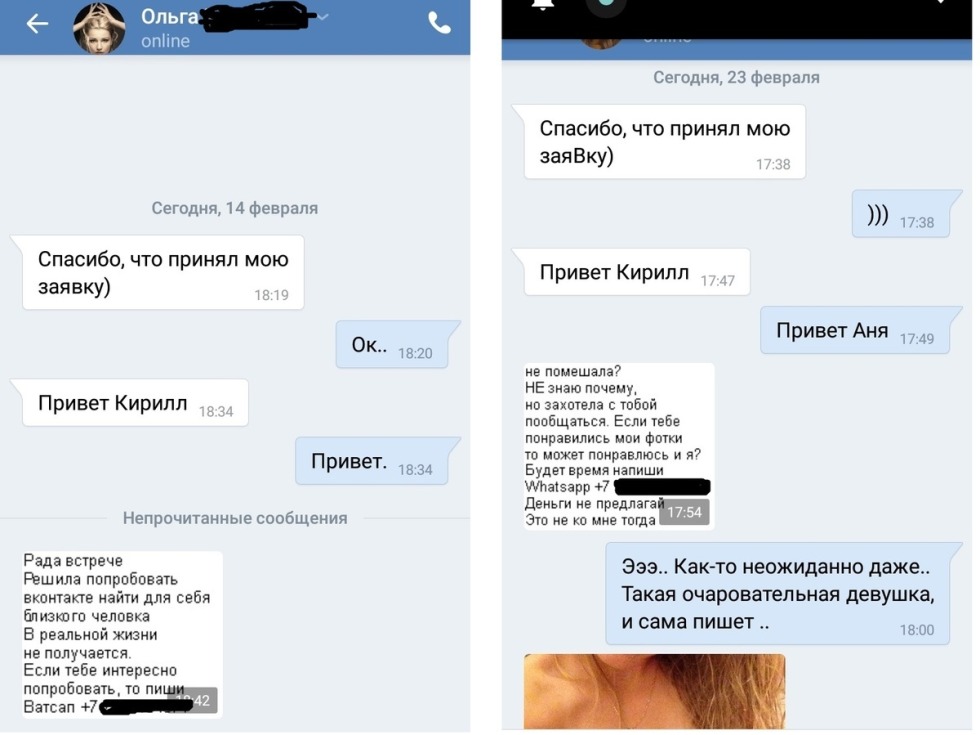 Mature pornstar Lena