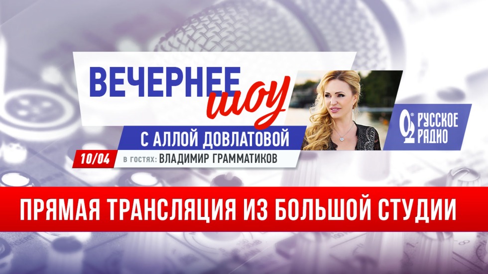 Live Порно Видео | pornness.ru