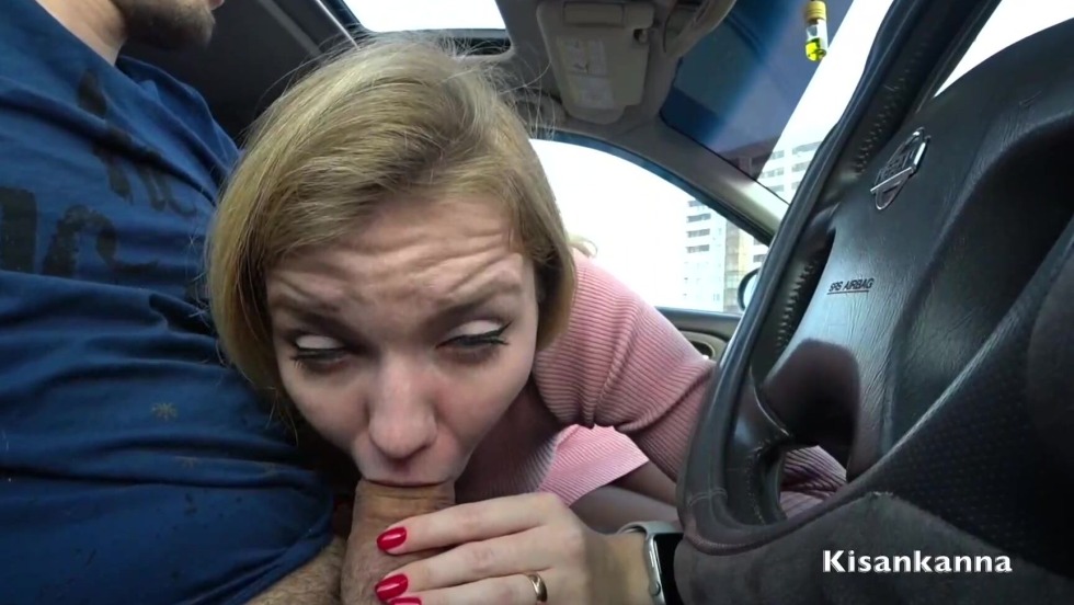 Sucked in an amateur car