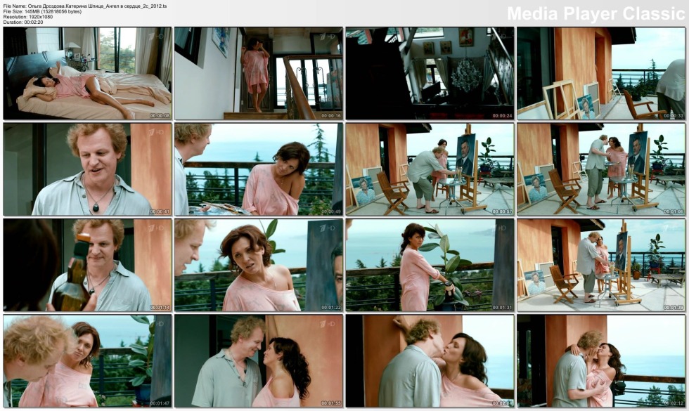 Ekaterina Spitz series Polar