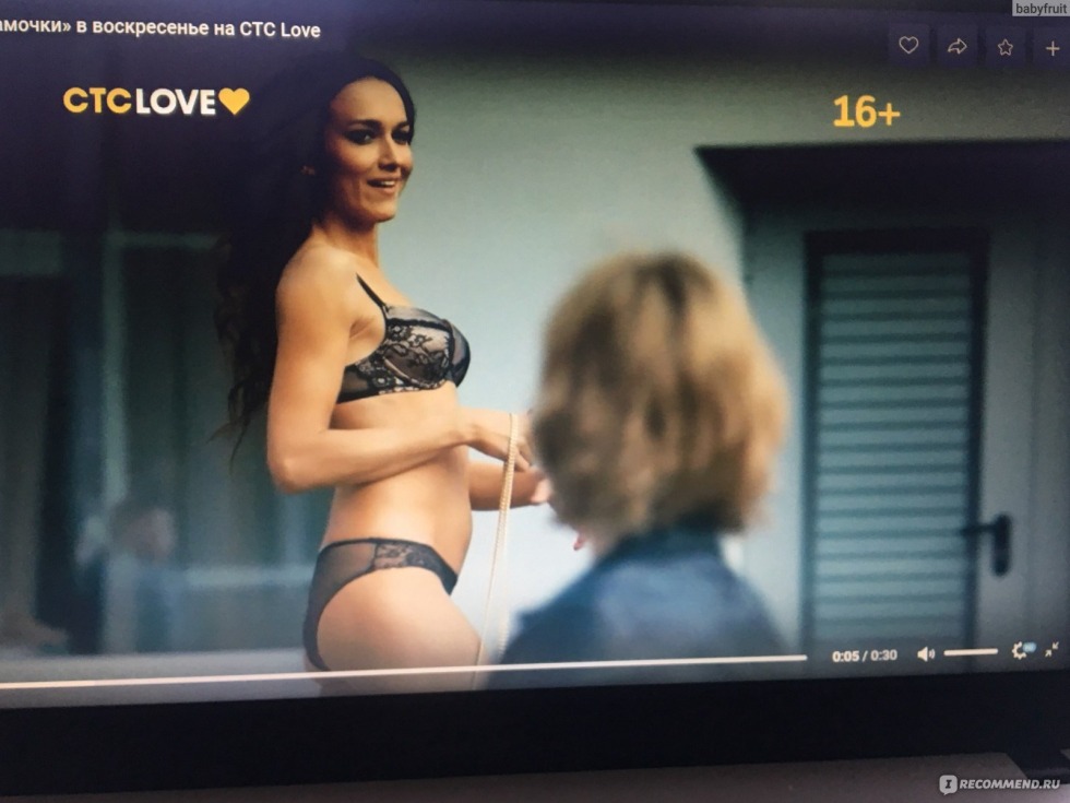 Eva Berger double anal