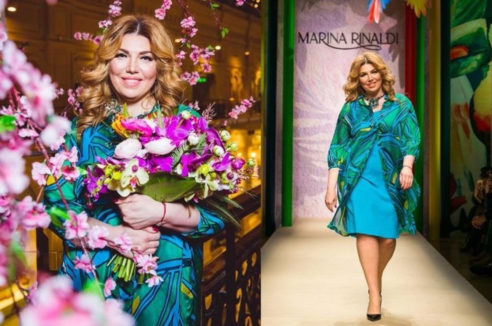 Ekaterina Skulkina Toples