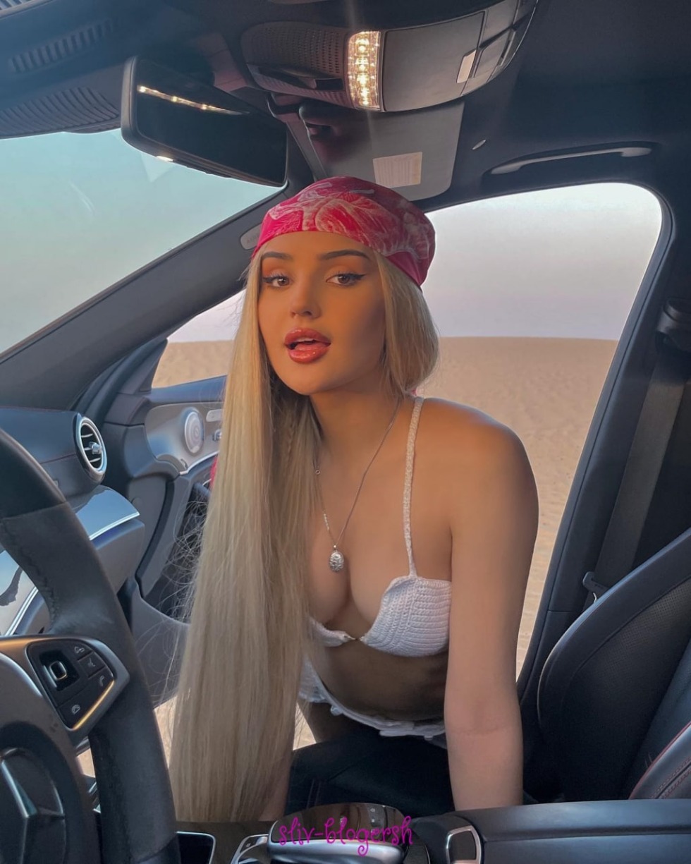 Christina khalil drain