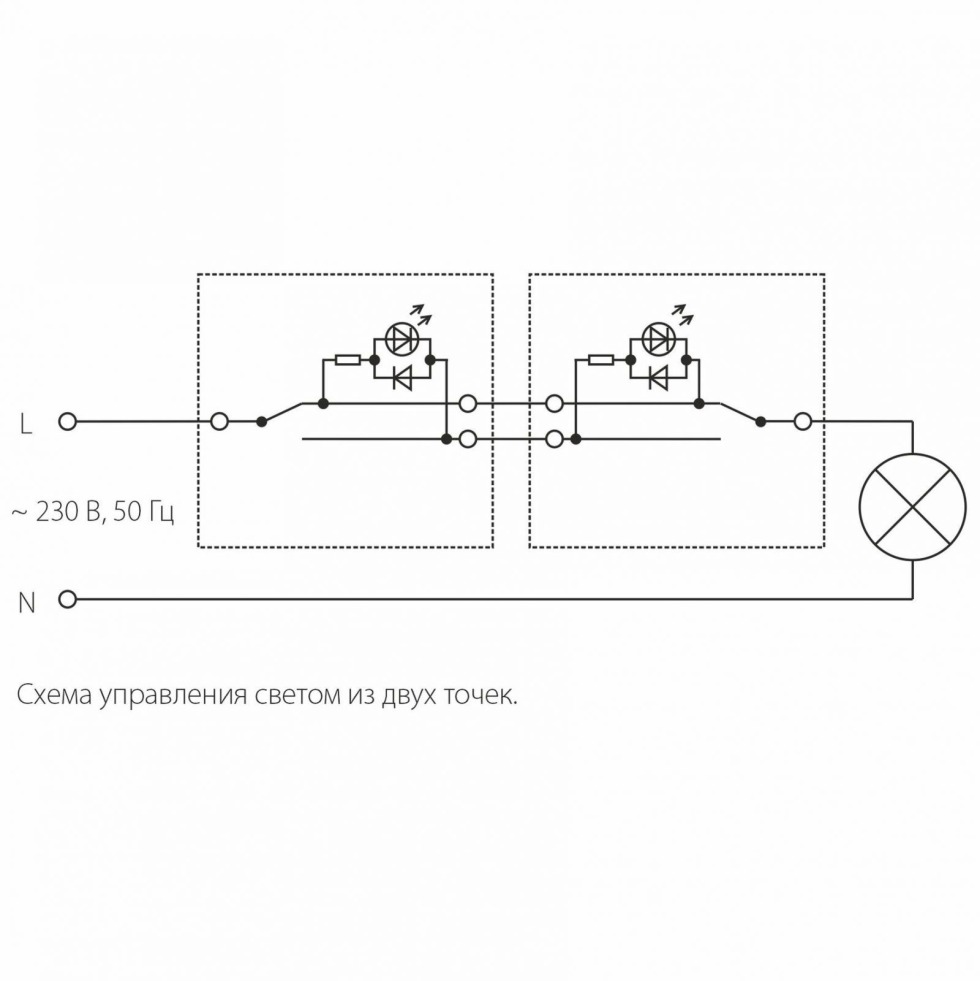 Connection scheme for single passage circuit breakers