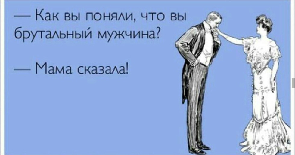 Black Russia statistics