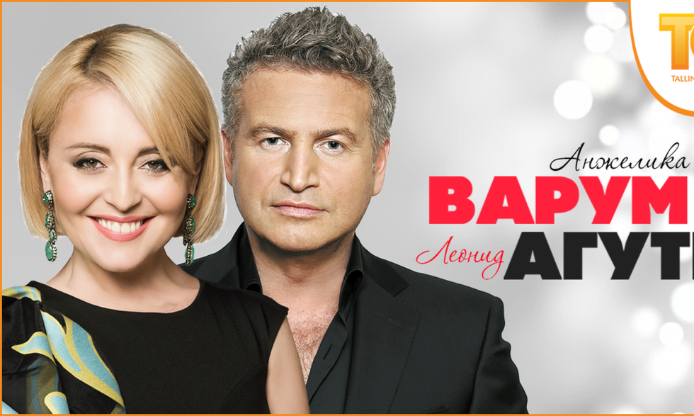 Innocent Smoktunovsky Kesha