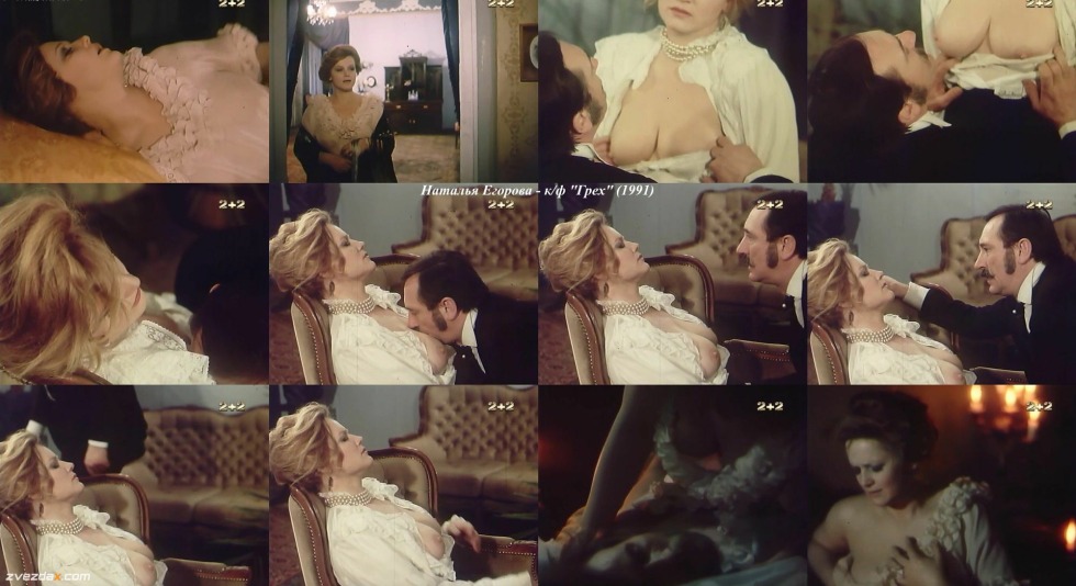 Natalia de Molina Naked