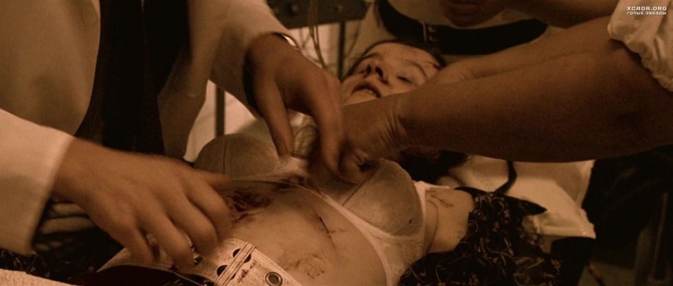 Louise Burguan Naked in the film