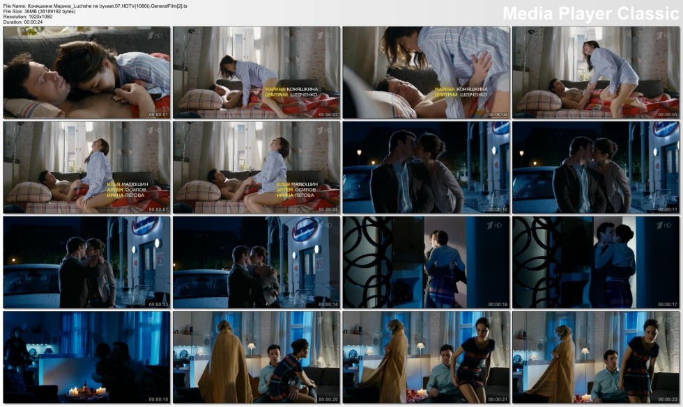 Marina Konyashkina actress in a swimsuit