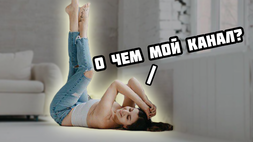 Marina Konyashkina Nagaya