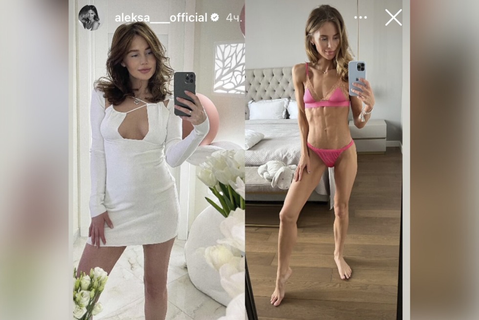 Alesya Kafelnikova 2020