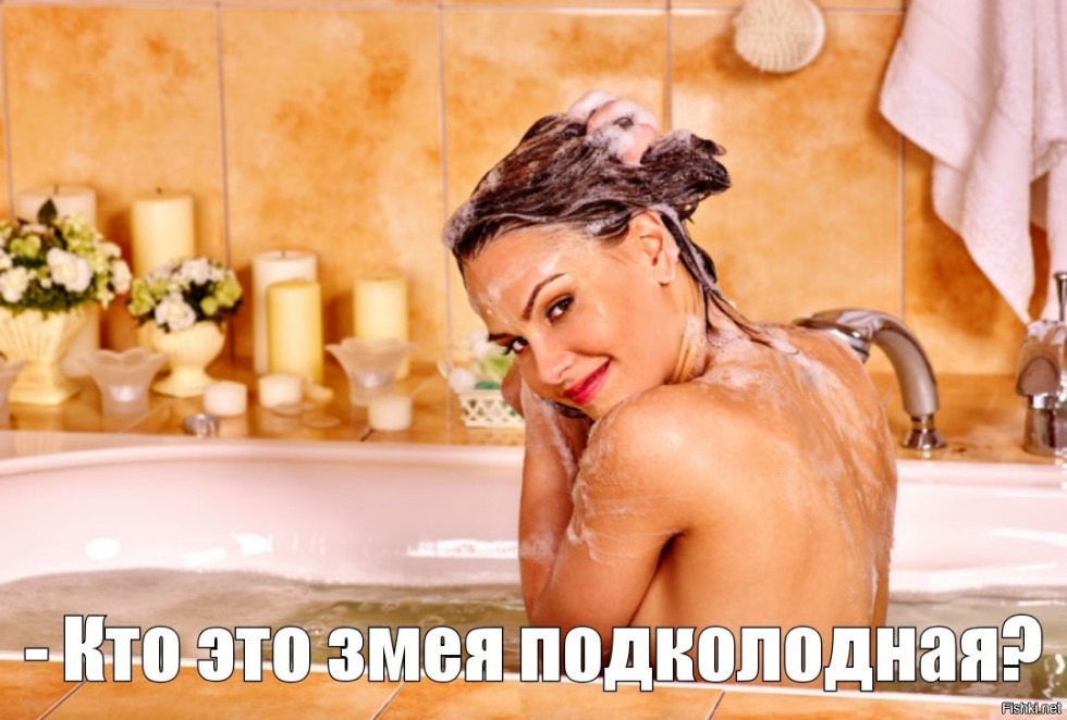 Fucked a sister in the shower