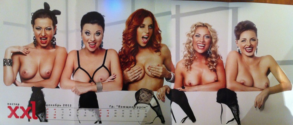 A lot of naked pornstars