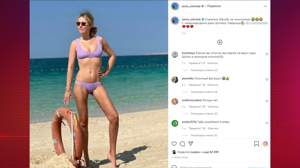 Brazzers bride porn actress