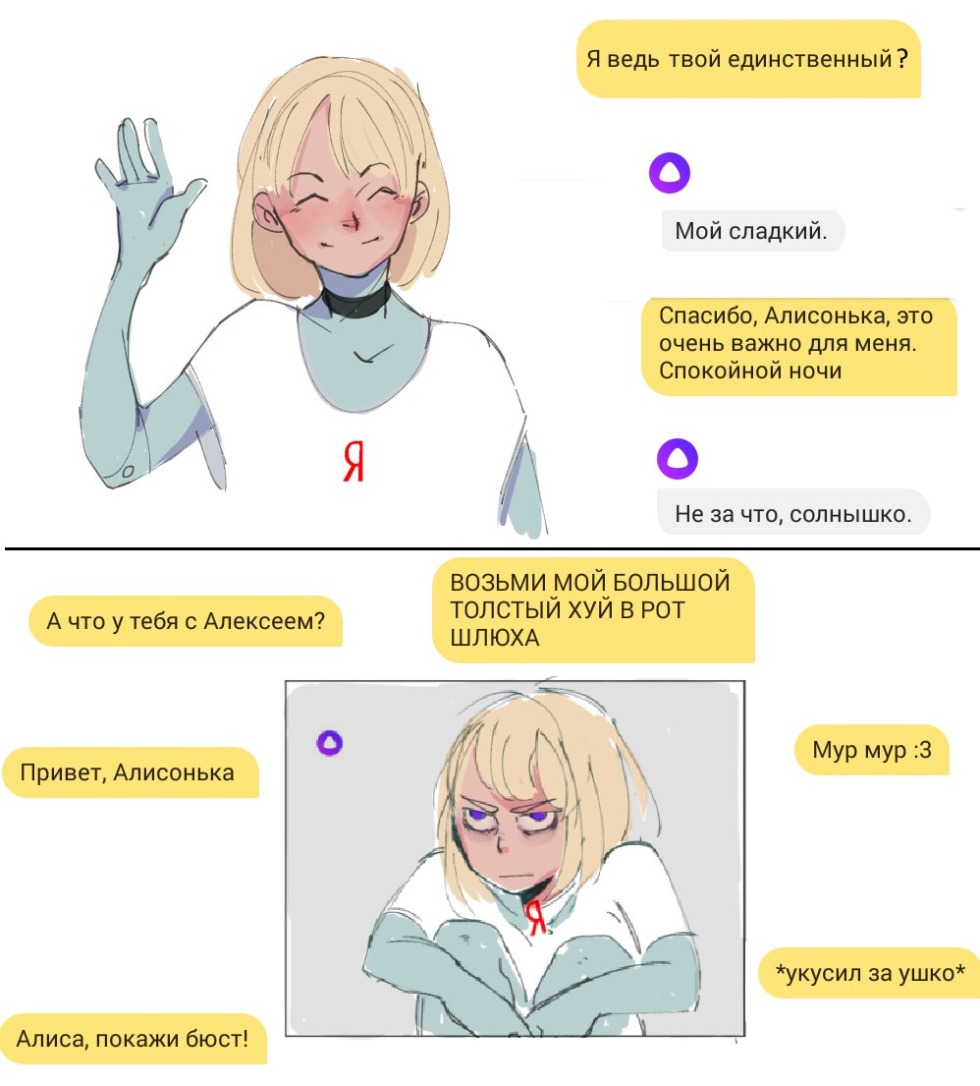 Atk Hairy Model - Alice Polina in Hairy Lesbian