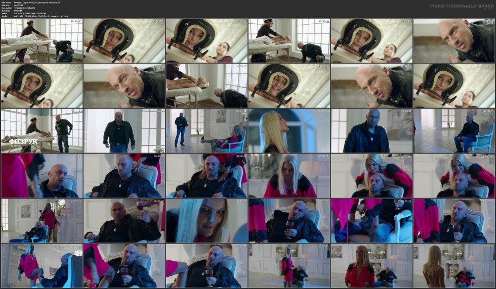 Ekaterina Melnik drain