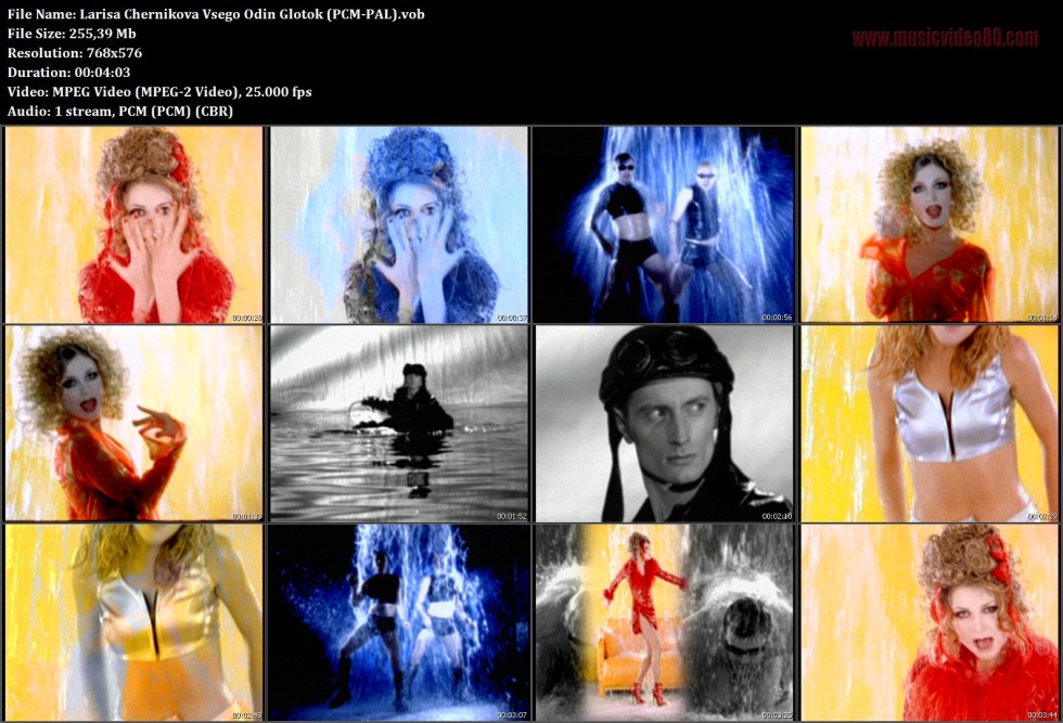 Victoria Zdroko playboy