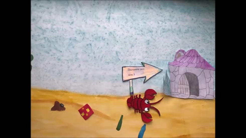 The television program carousel