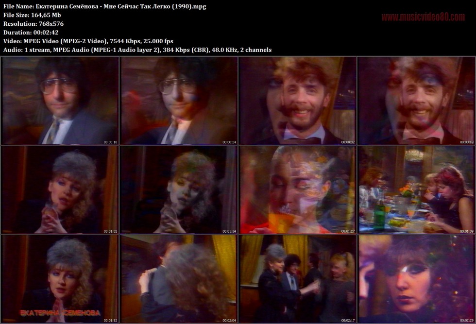 Nikitina Ekaterina Alekseevna 07/10/1990