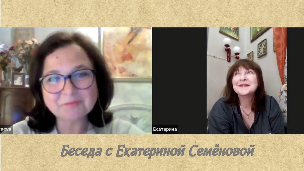 The schedule of the surgeon