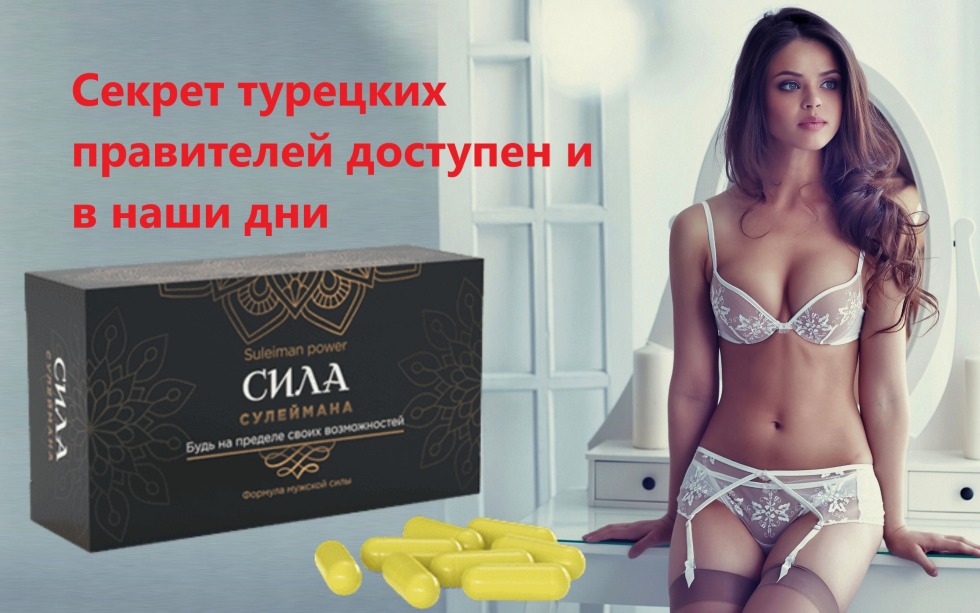 Miss Maxim 2017 Katya Kotaro