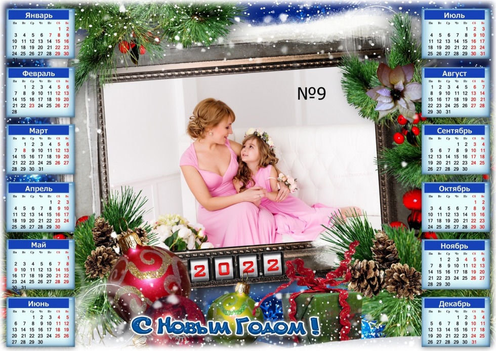 Ekaterina Tengizovna Semenova in a swimsuit