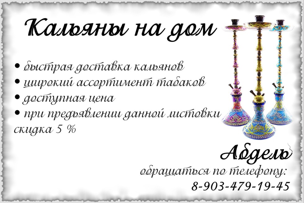 Lisa drain telegra.ph