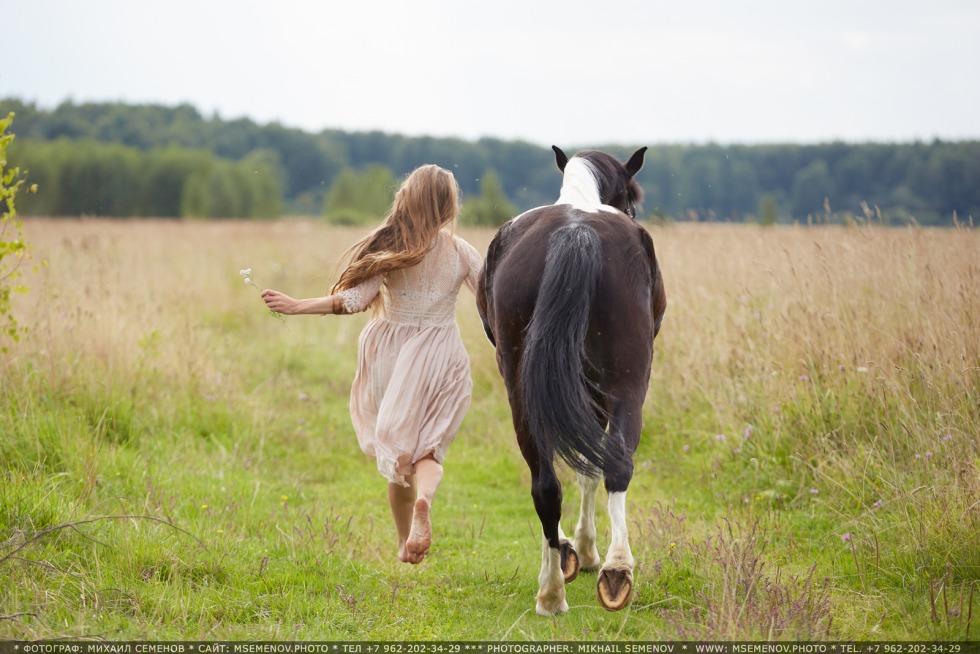 Ekaterina Tengizovna Semenova Maxim