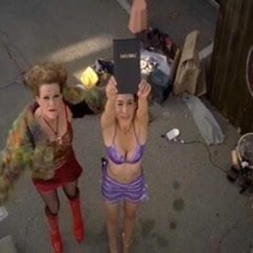 Crew film 2012 Nadine Velazquez