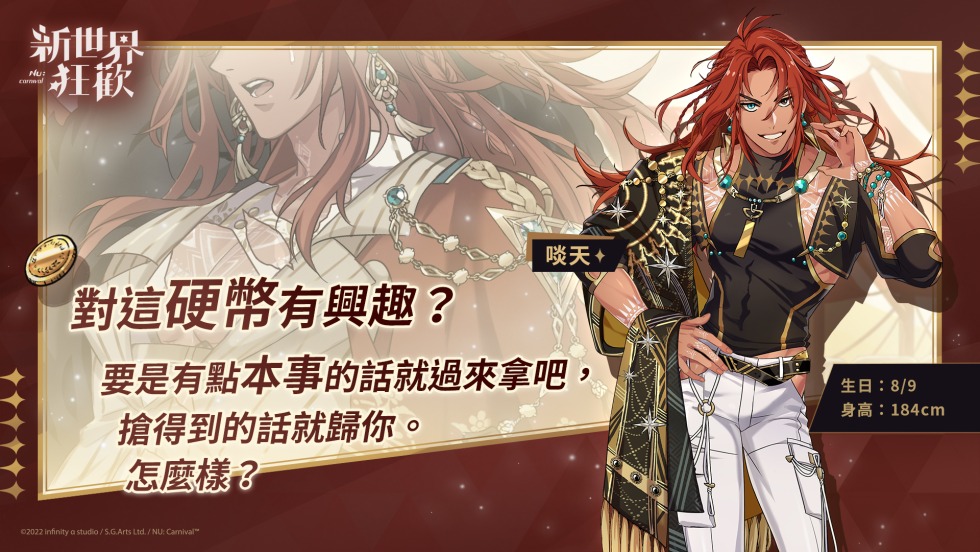 Porn. Valya Carnival Power