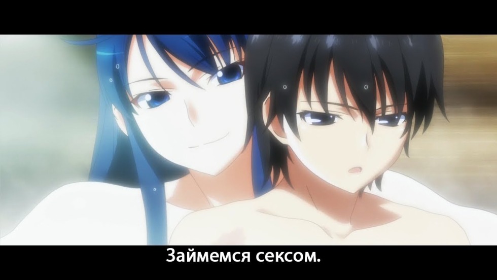 Grisaia no kajitsu Yumiko Hentai