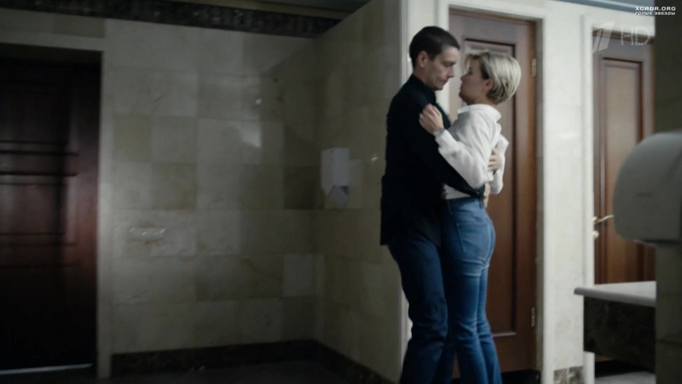 Maslova Victoria Trigger Scene