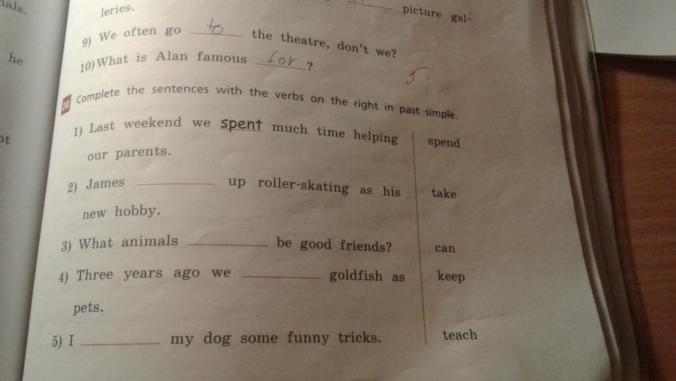 Fill in the Prepositions Were Necessary Grade 4 Vereshchagin