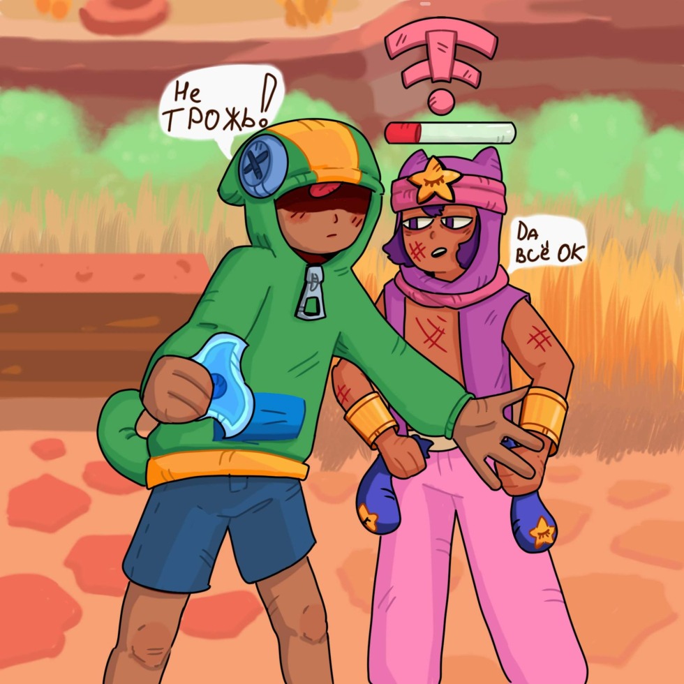 Once in A Lifetime Version 0.9