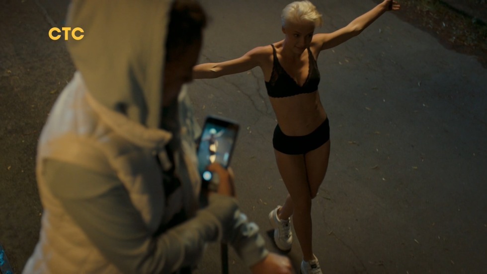 Snezhana Samokhina Bachelor