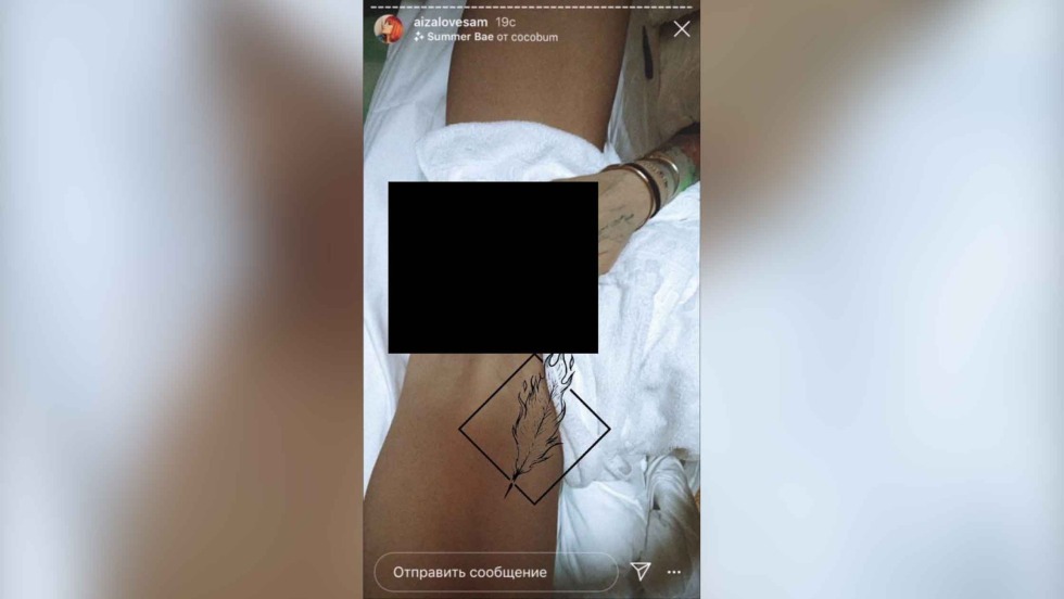 Guffy Hentai Comics team