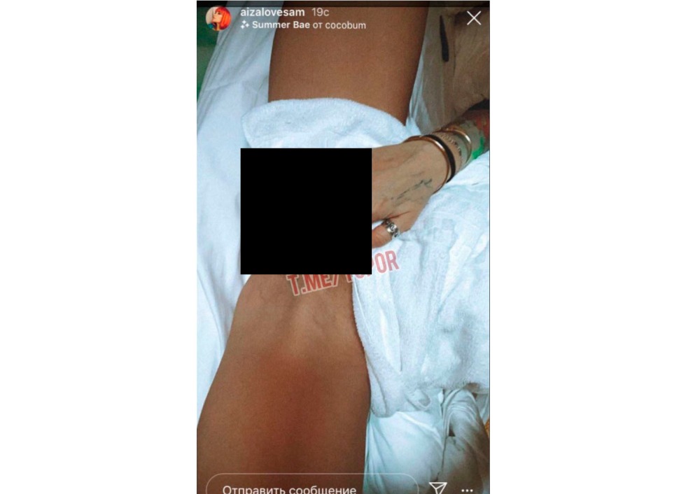 Gufi and his team Pistol Hentai