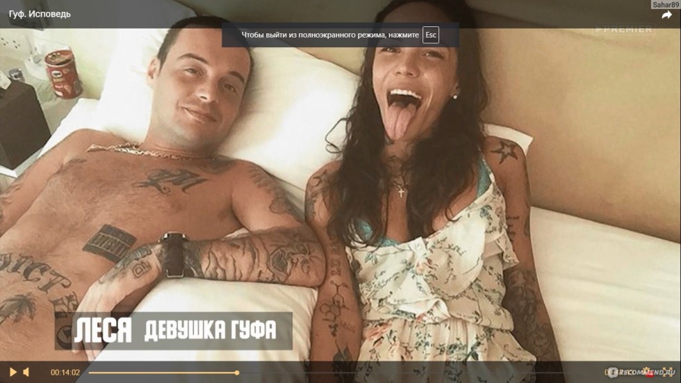 To communicate with me