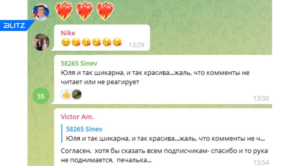 Stefania-Mariana Gurskaya g