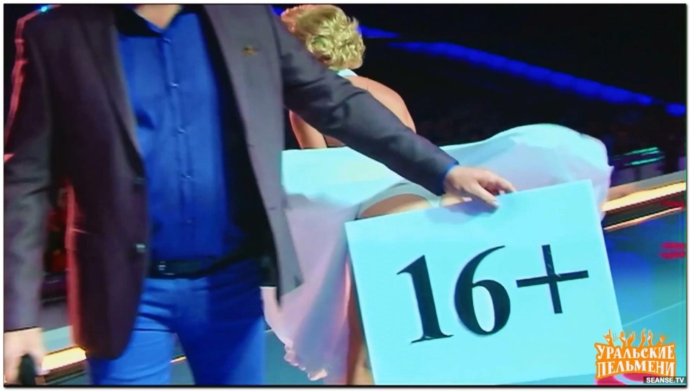 Ural dumplings scenes 18