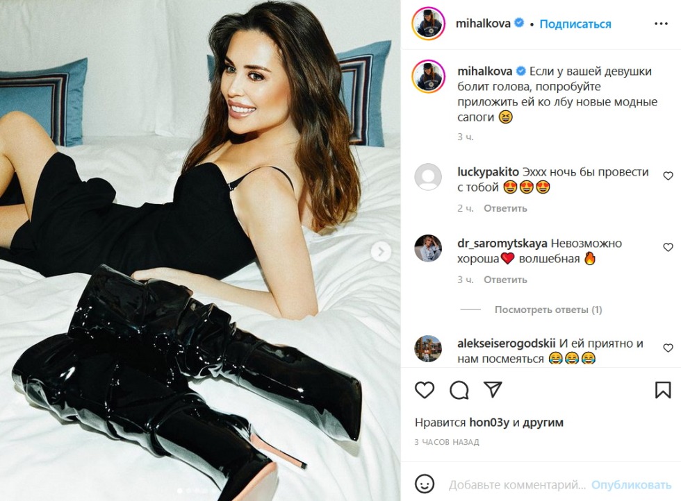 Julia Mikhalkova in a swimsuit 2020